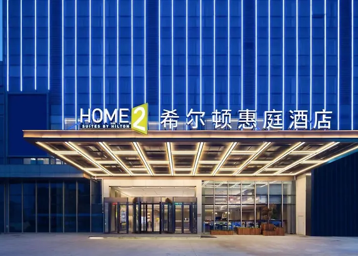Home2 Suites By Hilton Wuhu Jiujiang