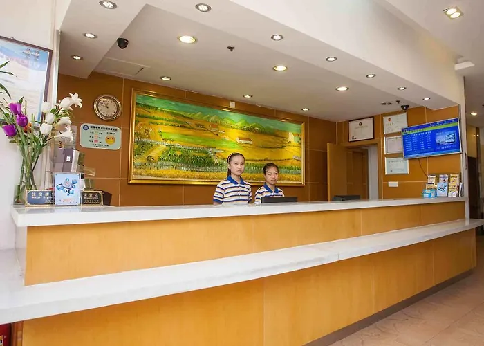 7Days Inn Wuhu Fang Te Branch